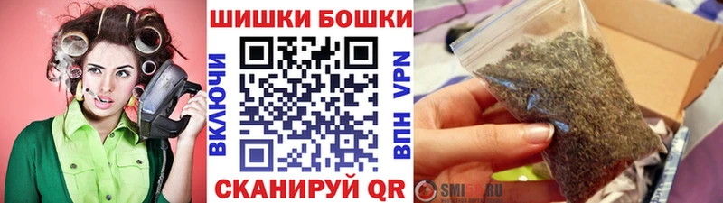 Что такое Нарьян-Мар СОЛЬ Марихуана Кокаин Меф ГАШИШ