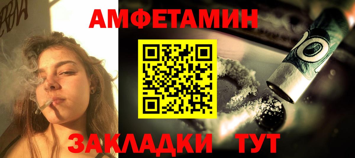 Cocaine  MDMA  Конопля  Кокаин  МЕФ кристаллы  ГАШ  Нарьян-Мар  Вход с VPN 