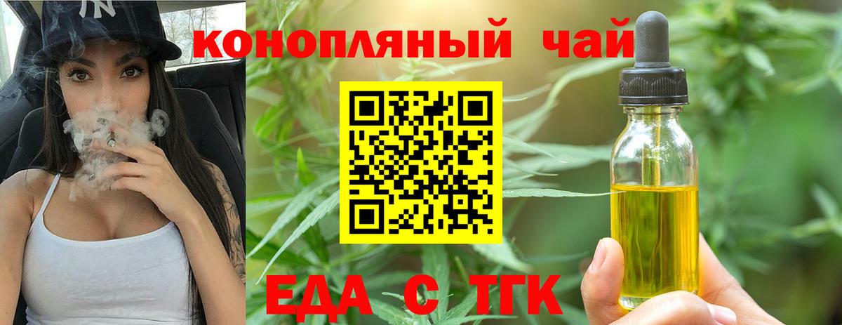 Амфетамин Нарьян-Мар