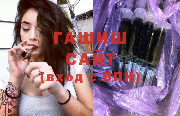 спайс Алексеевка