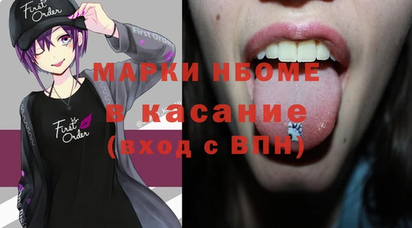 винт Алексин