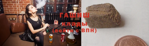 кокаин колумбия Арсеньев