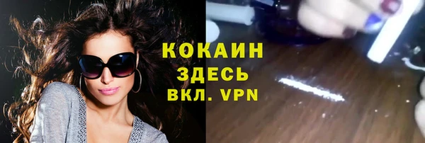 спайс Алексеевка