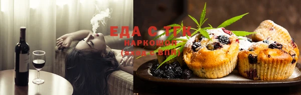 кокаин Алзамай