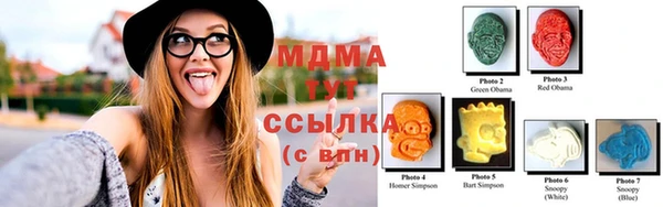 винт Алексин