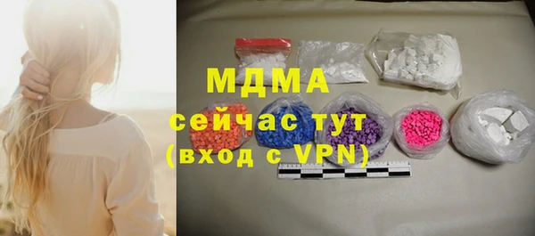 кокаин Алзамай