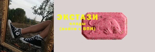 кокаин Алзамай