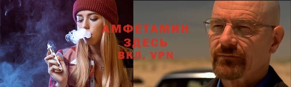 а пвп мука Армянск