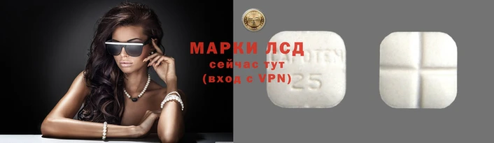 эйфоретик Абдулино