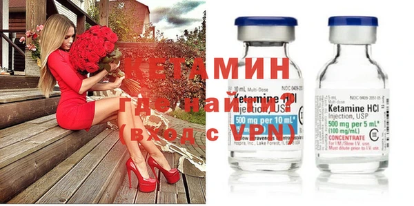 меф VHQ Абинск