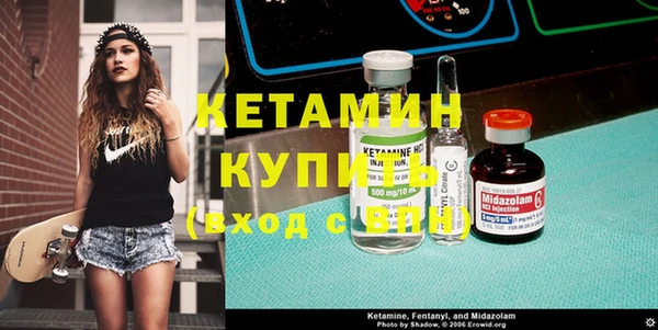 винт Алексин