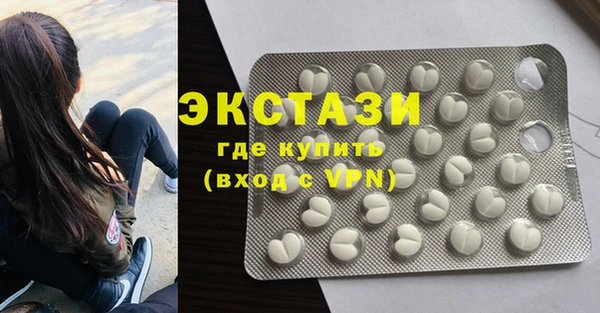 кокаин Алзамай