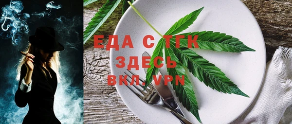 кокаин Алзамай