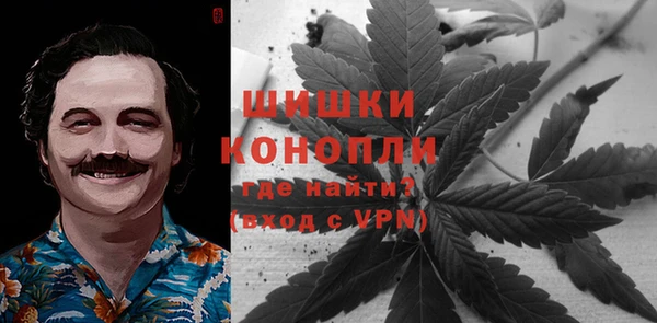 соль курить ск Абаза