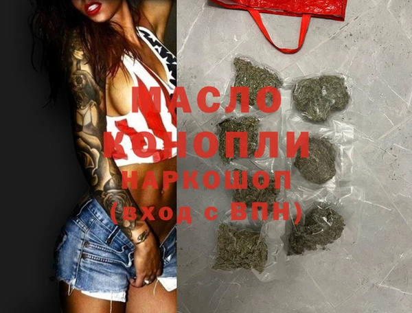 прущая мука Корсаков