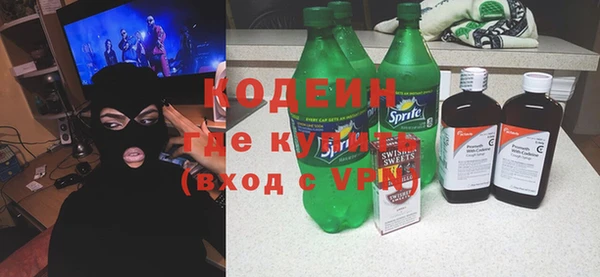 кокаин Алзамай