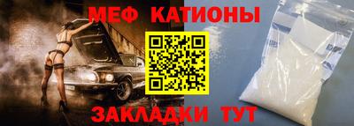 кокаин колумбия Ливны
