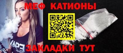 герыч Ликино-Дулёво