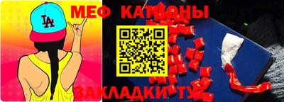 кокаин колумбия Ливны