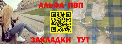 кокаин колумбия Ливны
