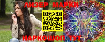 кокаин колумбия Ливны