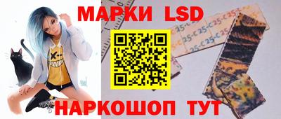кокаин колумбия Ливны