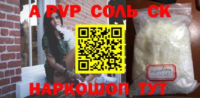 кокаин колумбия Ливны