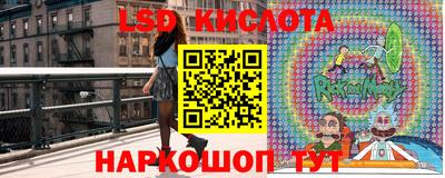 герыч Ликино-Дулёво