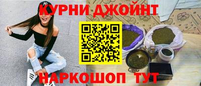 герыч Ликино-Дулёво