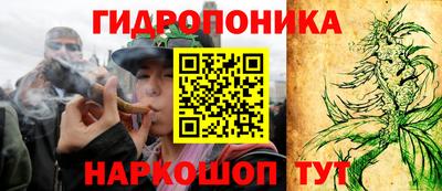 спайс Лесосибирск
