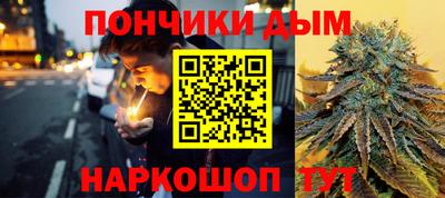 герыч Ликино-Дулёво