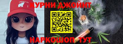 кокаин колумбия Ливны