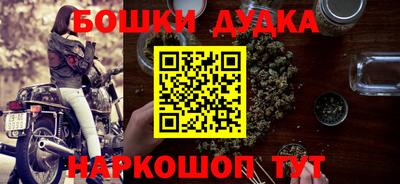кокаин колумбия Ливны