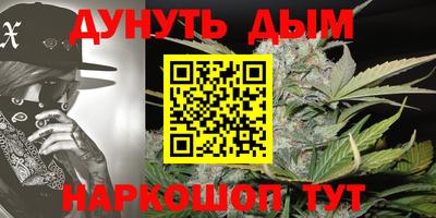 герыч Ликино-Дулёво