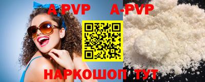 кокаин колумбия Ливны