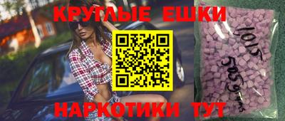 кокаин колумбия Ливны