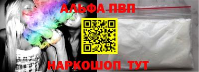 кокаин колумбия Ливны