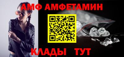 кокаин колумбия Ливны