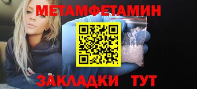герыч Ликино-Дулёво