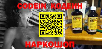 кокаин колумбия Ливны