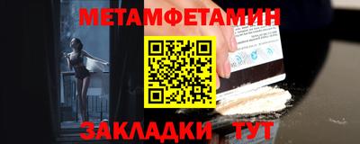 герыч Ликино-Дулёво