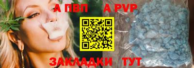 кокаин колумбия Ливны