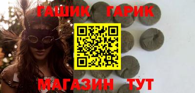 кокаин колумбия Ливны