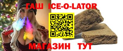 герыч Ликино-Дулёво