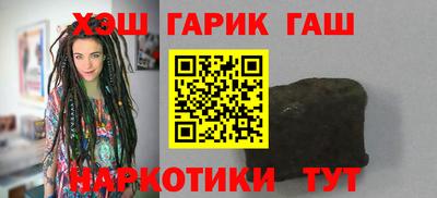кокаин колумбия Ливны