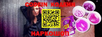 кокаин колумбия Ливны