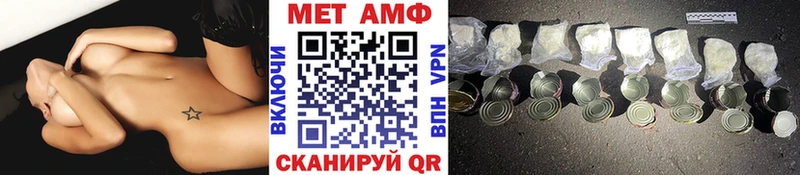 Первитин винт  ОМГ ОМГ ссылки  Нарьян-Мар 