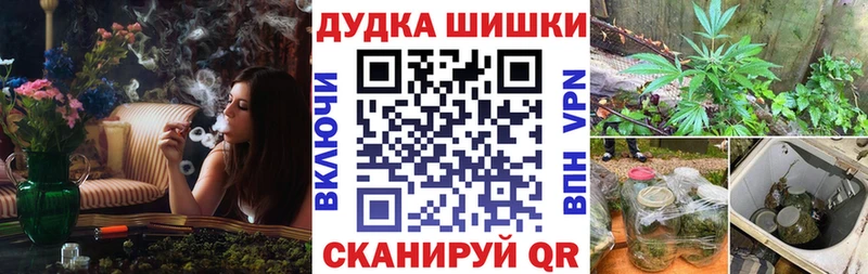 где найти наркотики  Нарьян-Мар  МАРИХУАНА семена 