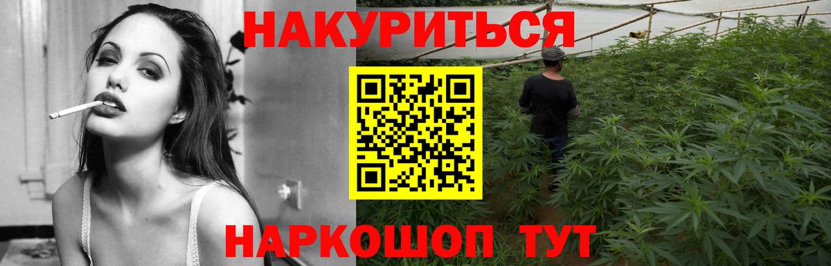 Конопля семена Нарьян-Мар